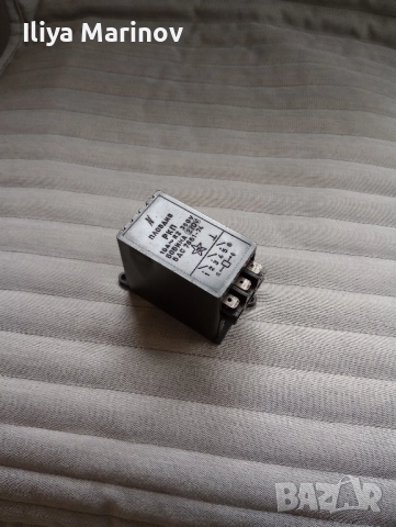 реле РКП за печка Изгрев