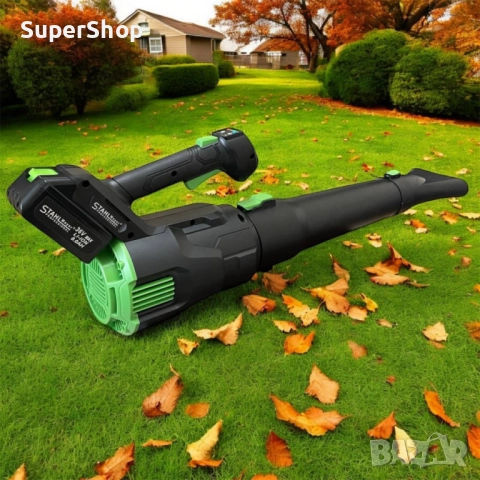 Мощна Акумулаторна въздуходувка STAHLMAYER 36V духалка за листа въздух