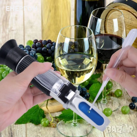 Рефрактометър 3в1 захар грозде вино захаромер гроздов сок, снимка 2 - Други стоки за дома - 53329711