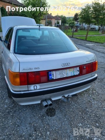 Ауди 90 Аudi 90 Quattro, снимка 6 - Автомобили и джипове - 28644399