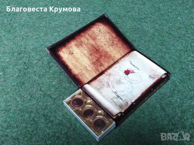 Книга бонбониера, снимка 13 - Други стоки за дома - 28106819