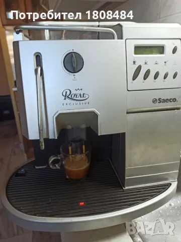 Кафеавтомат Саеко Роял работи отлично и прави хубаво кафе с каймак 