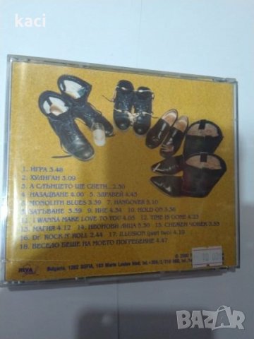 Mетал и Рок музика на оригинални дискове чисто нови- СД., снимка 6 - CD дискове - 19922491