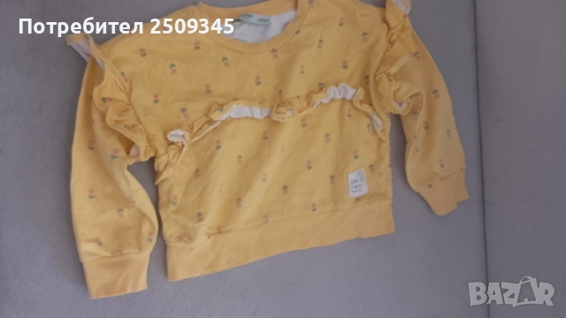 Дрешки 110/116, снимка 2 - Други - 52262348