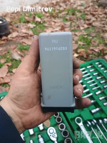 Модул централно заключване Citroën Peugeot 9611914080 6547VG, снимка 2 - Части - 48043448