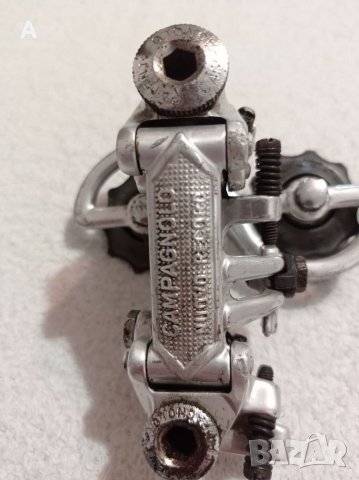 Campagnolo /ретро дерайльор/, снимка 3 - Части за велосипеди - 32241495