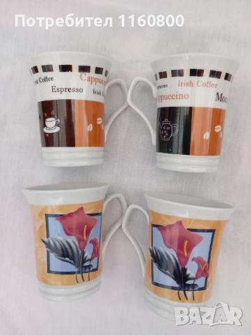 Чашки за кафе, снимка 2 - Чаши - 51116997