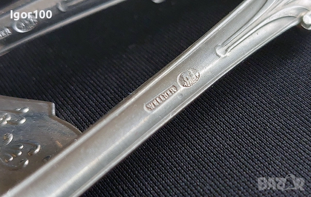 Vintage set - вилици, алпака Германия, снимка 5 - Прибори за хранене, готвене и сервиране - 52679873