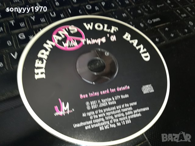 ПОРЪЧАН-HERMANS WOLF BAND CD 0509220855, снимка 1 - CD дискове - 37902071