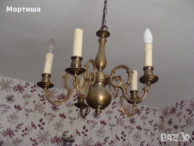 НАМАЛЕН Масивен бароков полилей месинг , снимка 1 - Лампи за таван - 26214832