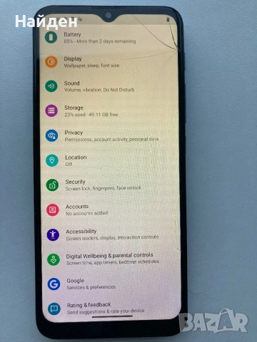 Motorola Moto E7 Plus, снимка 11 - Motorola - 52745777