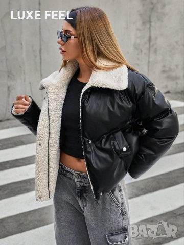 Кожено Яке с Каракул ⚜️