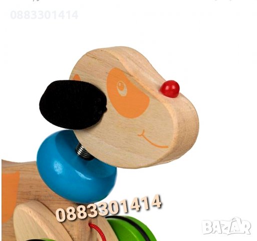 Куче за дърпане Играчка от дърво , снимка 3 - Други - 39880782
