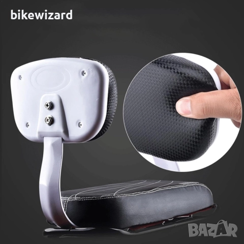 Велосипедна седалка с облегалка и дръжка за деца за багажника на велосипед НОВА, снимка 2 - Аксесоари за велосипеди - 52542502