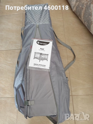 Кошара за игра 