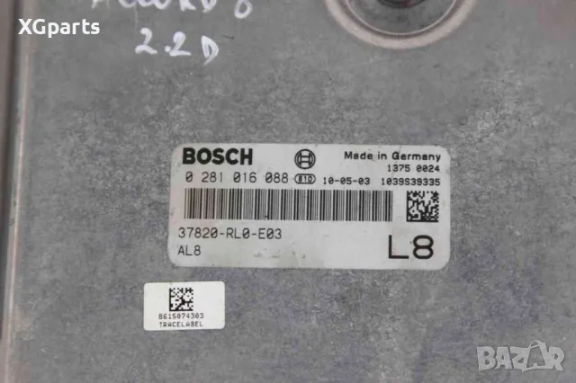  Компютър двигател за Honda Accord VIII 2.2i-dtec 150 к.с. (2007-2012) 0281016088, снимка 2 - Части - 47784073