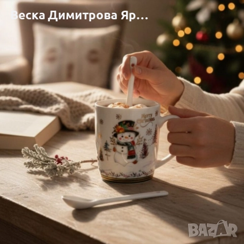 Празничен комплект чаша + лъжичка в луксозна кутия – Merry Christmas, снимка 3 - Други - 52587245