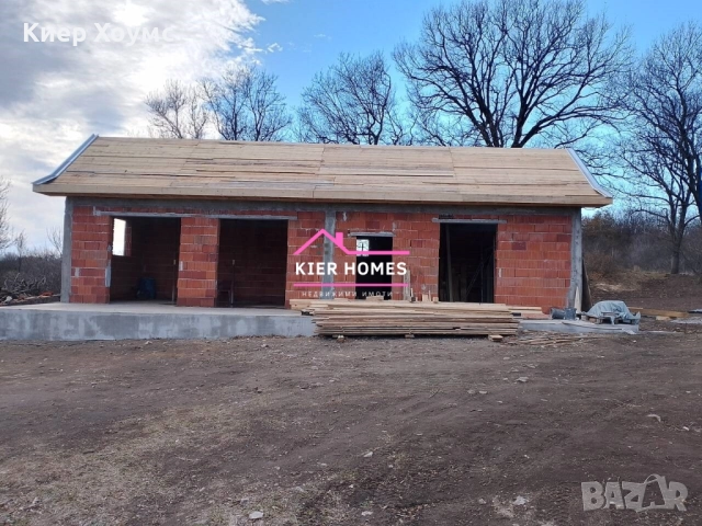 Kъща в с.Каснаково общ.Димитровград