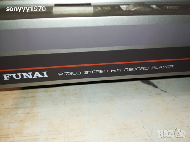 FUNAI P7300 HIFI-AUDIO-TECHNICA MADE IN JAPAN-ВНОС SWISS 2811231408, снимка 9 - Грамофони - 43181355
