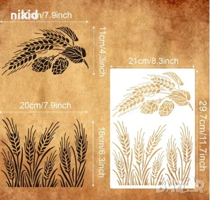 Жито Овес кълнове пшеница стенсил шаблон спрей за торта украса стена декорация Scrapbooking, снимка 2 - Други - 47754128