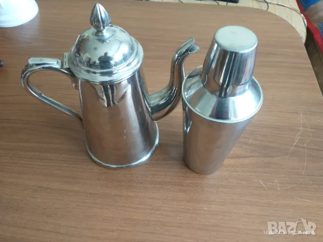 Месингов ретро чайник и шейкър за коктейли 