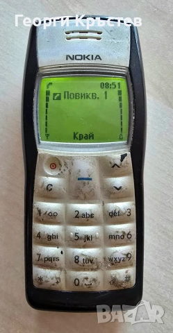 Nokia 1100, 2720a и 3315, снимка 5 - Nokia - 47991723
