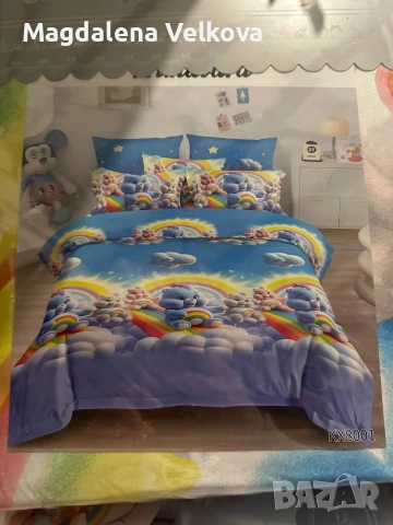 Спално бельо с чаршаф с ластик , снимка 2 - Спално бельо - 53339062