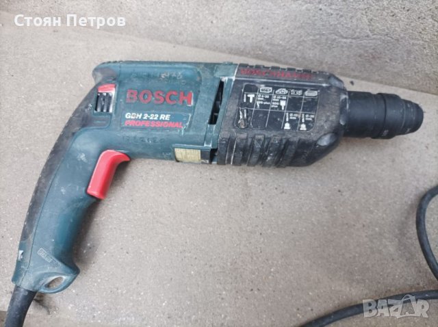 Перфоратор къртач Bosch, снимка 2 - Перфоратори - 40624573