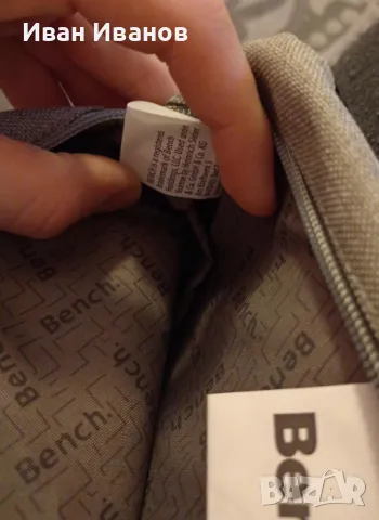 Чисто нова оригинална чантичка Bench, снимка 4 - Чанти - 48265465