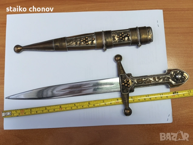 Кавказка кама, снимка 7 - Антикварни и старинни предмети - 52151103