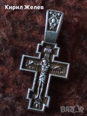 Стар сребърен кръст 43811, снимка 3 - Колиета, медальони, синджири - 52360824