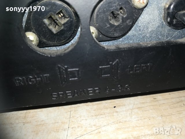 bfe stereo receiver-sweden 1903212014, снимка 18 - Ресийвъри, усилватели, смесителни пултове - 32226353