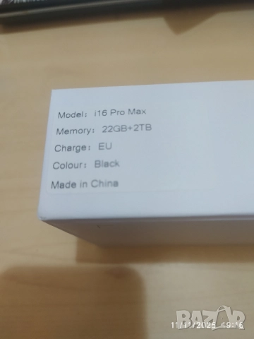 i16 Pro Max евтин китайски смартфон , снимка 3 - Други - 52380857