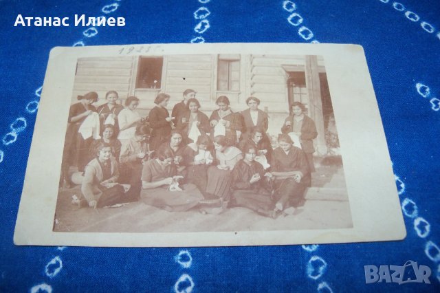 Стара картичка-снимка от 1923г. , снимка 2 - Други ценни предмети - 34609028