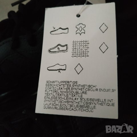 Оригинални маратонки Adidas Strutter Black номер 43и1/3, снимка 2 - Маратонки - 40065207