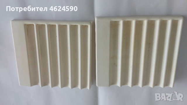 Монетник, 2 броя