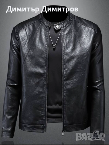 Якета кожени дълги,различни видове --50-55лв, снимка 3 - Якета - 52469176