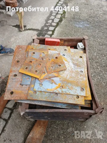 планки, шини