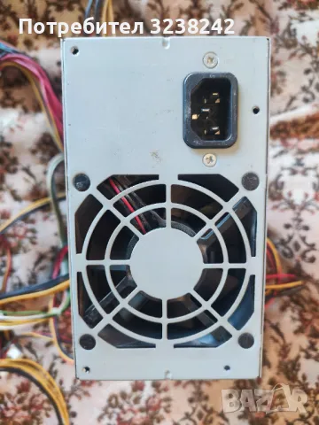 HIPRO HP-W700WC3 Server, снимка 3 - Захранвания и кутии - 49413634