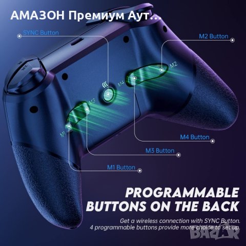 NYXI Chaos Switch Pro безжичен контролер/RGB LED подсветка-Nintendo Switch/Lite/OLED,програмируем, снимка 3 - Аксесоари - 43506568