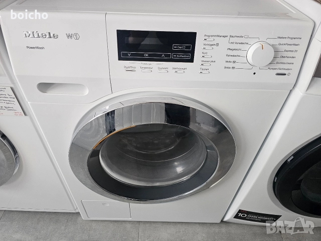 Пералня Miele W1 PowerWash 8 кг. А+++, снимка 6 - Перални - 52646648