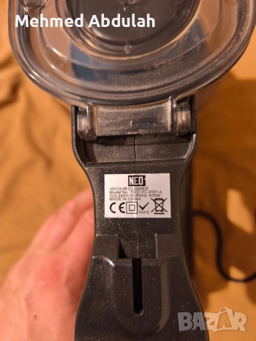 Прахосмукачка neo 2 в 1 600 W, снимка 7 - Прахосмукачки - 52239443