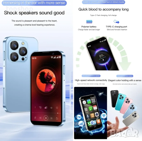 Нов XS18Pro 3G мини смартфон 3.0 инча WiFi GPS четириядрен Android 8.1 сладък Palm смартфон тънък..., снимка 7 - Телефони с две сим карти - 52270869