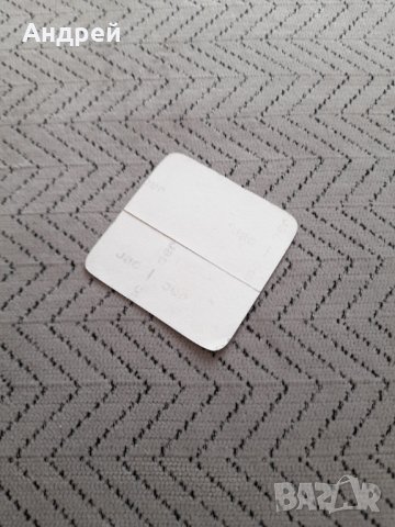 Стара лепенка,Стикер Балканкар,Balkancar #2, снимка 2 - Колекции - 33633981