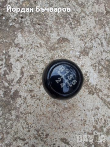 Оригинална топка зс скор. лост от VW Golf & Jetta Mk2