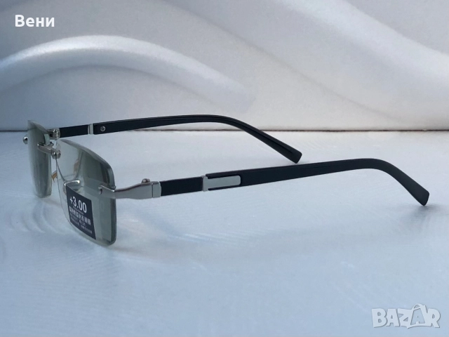 Диоптрични очила хелиоматик /+1.00 - +3.00 /, снимка 4 - Слънчеви и диоптрични очила - 52555984