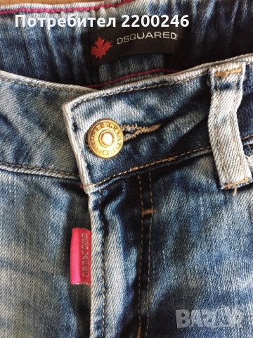 H&M, DSQUARED2 накъсани дънки, снимка 3 - Детски панталони и дънки - 32336545