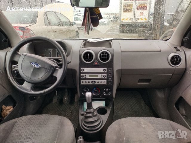 Форд Фюжън Ford Fusion на части, снимка 4 - Автомобили и джипове - 36651079