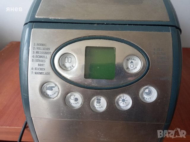 Хлебопекарна citronic, снимка 4 - Хлебопекарни - 37126106