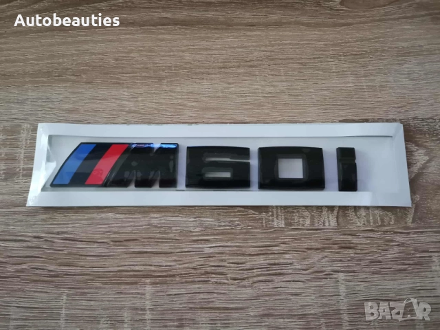 черен гланц емблема BMW M60i 